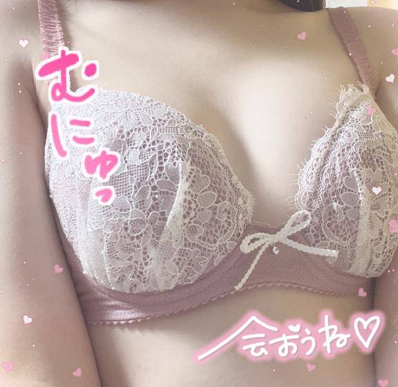 ドキドキ中だよ〜！💓