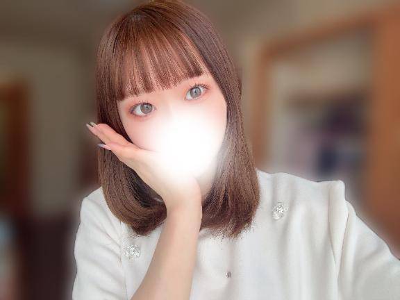💌