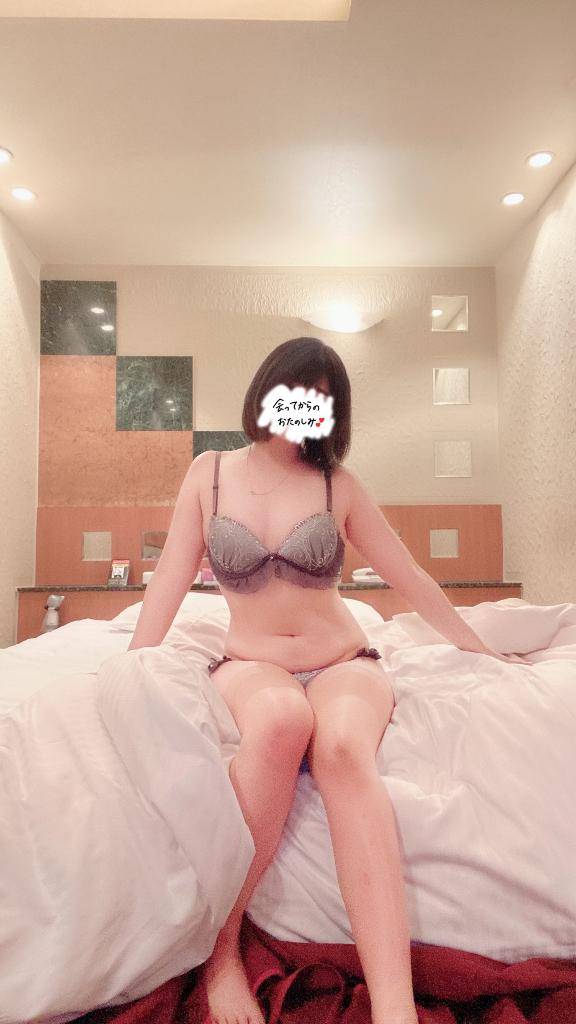 ありがと💕