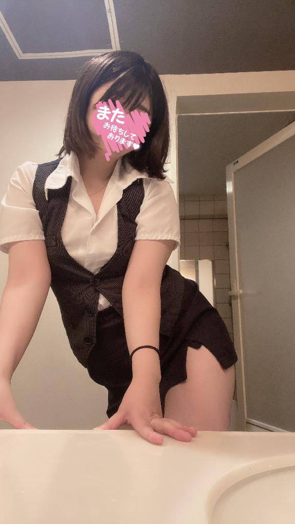 これからのお誘い♥️