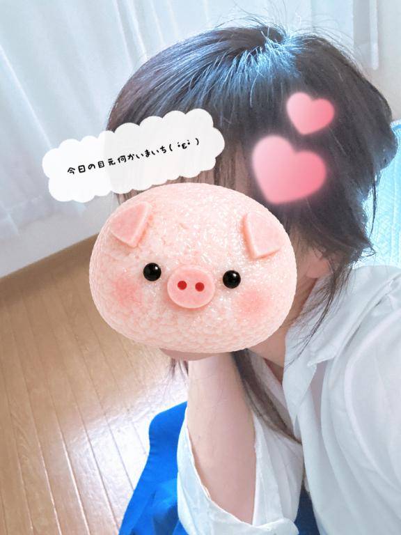 おはようございます♥️