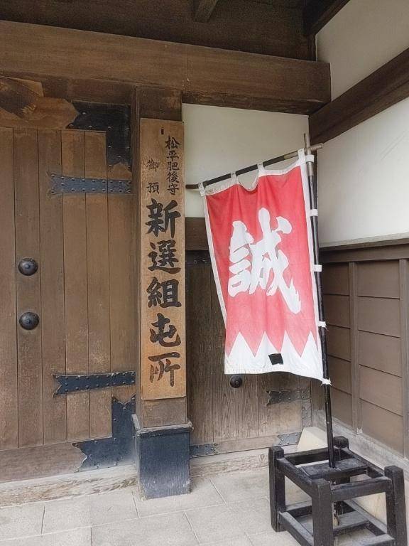 上から来るぞ！気をつけろ！