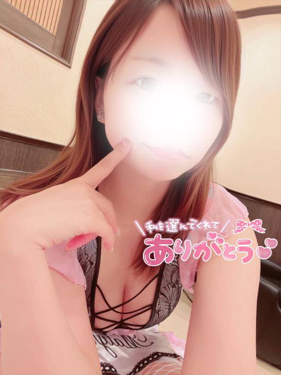 💌急遽ありがとう🤍