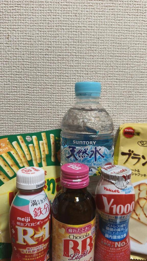 優しく包んでくれたお兄様💓