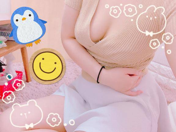 ご挨拶🧡