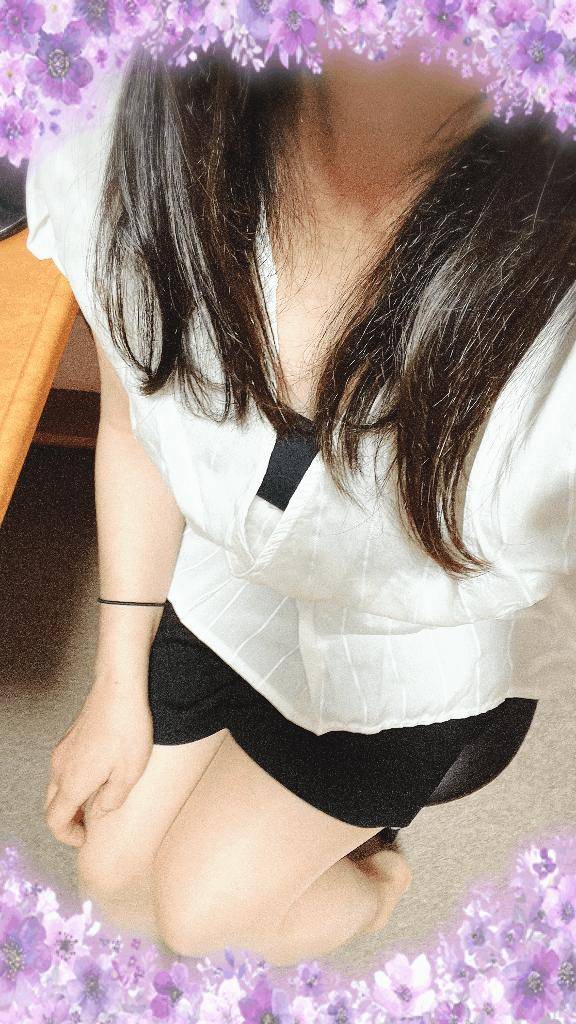 初めまして