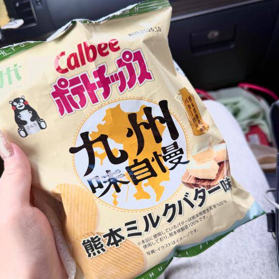 封印の巻🤍