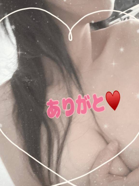 スタートから❤️