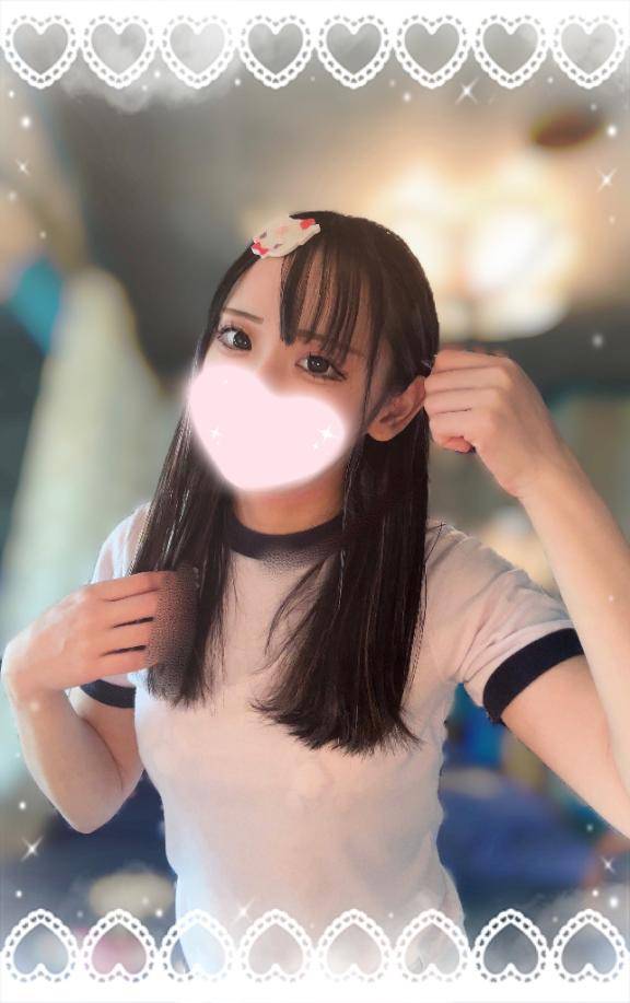 ありがとう❤️