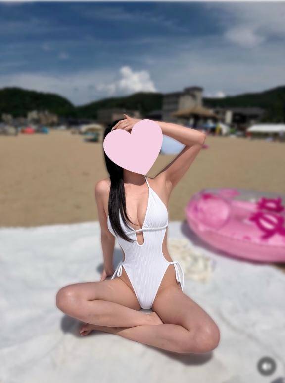 海🥹