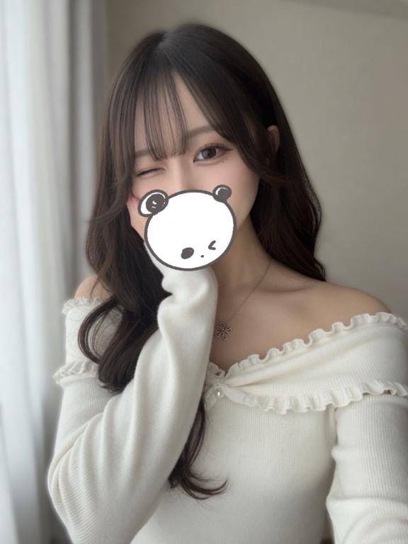 お礼♡