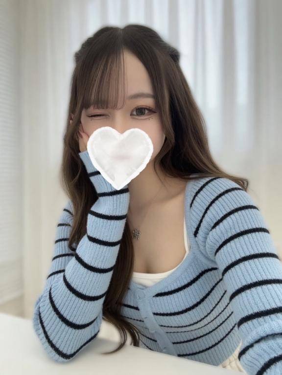いるます！♡