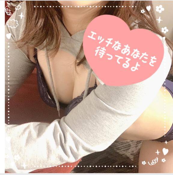 退勤しました✨