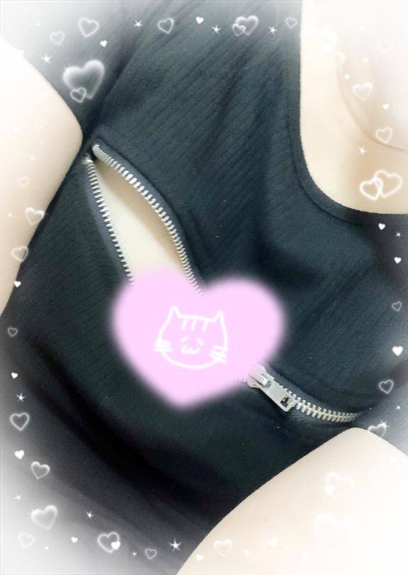 退勤しました✨