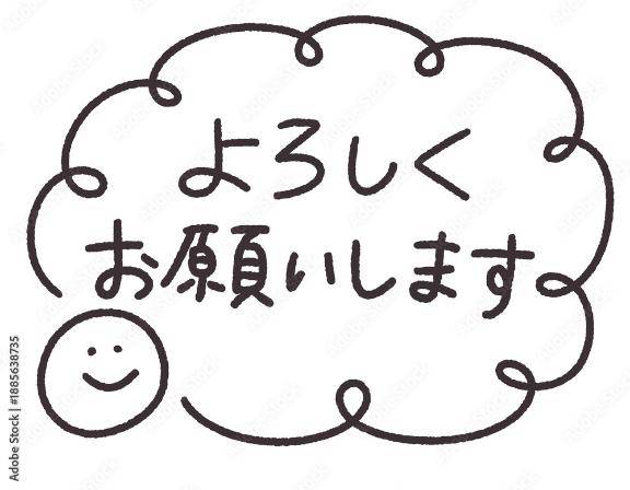 本日出勤します❣️