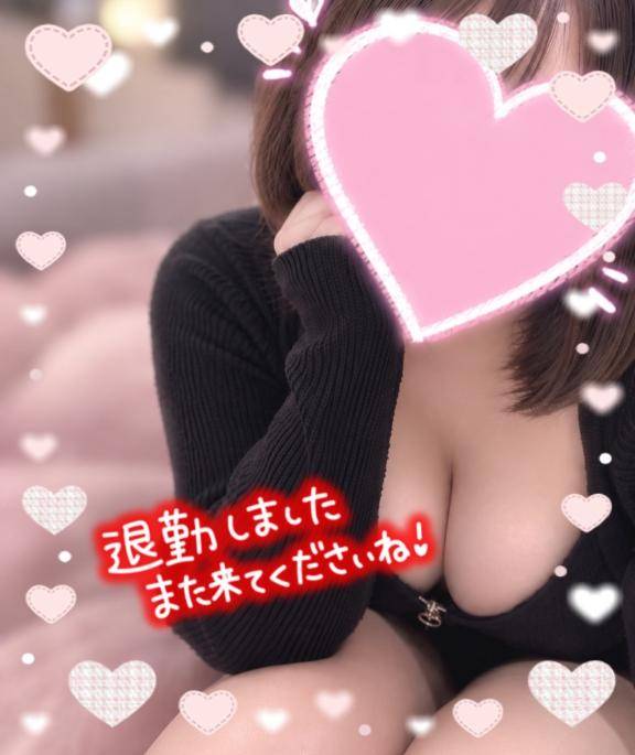 退勤しました✨