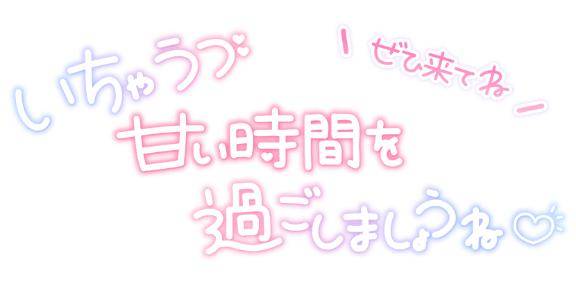 おはさん🤍