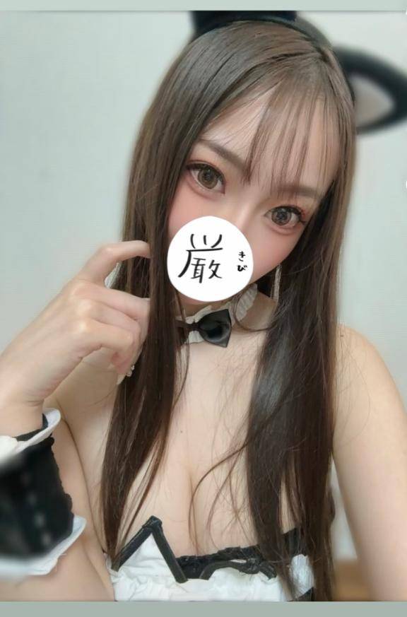 出勤