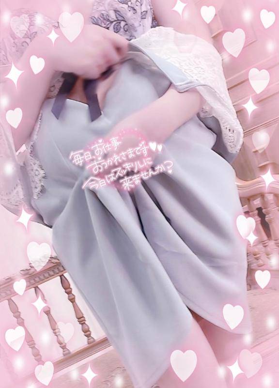 朝からしよ💖