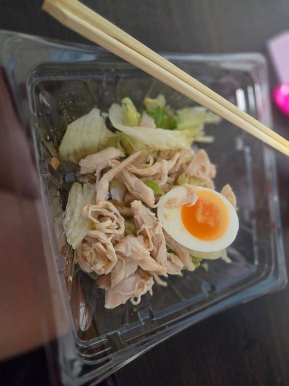 無性に
