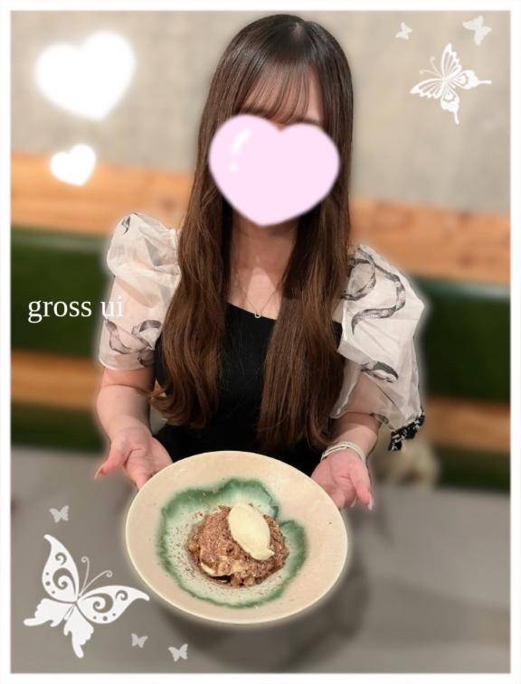 今日から❕🤍