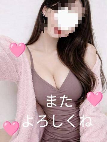 明日と明後日