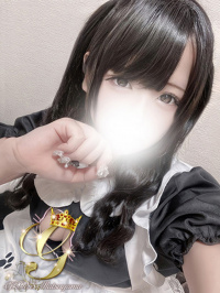 あむ