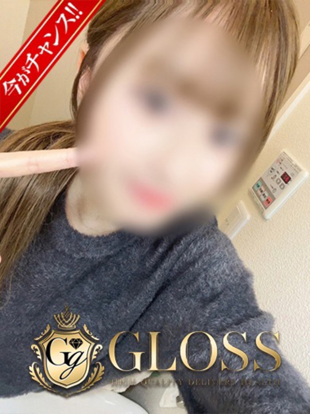 いくらちゃん（ GLOSS 新居浜・西条・今治）