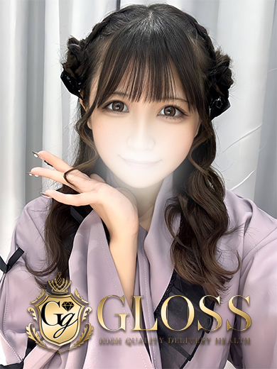 つばさ（ GLOSS 新居浜・西条・今治）