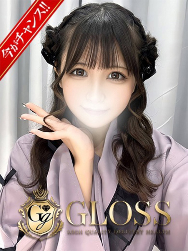 つばさ（ GLOSS 新居浜・西条・今治）