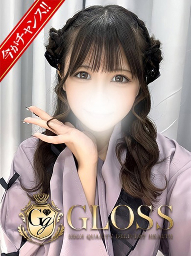 つばさ（ GLOSS 新居浜・西条・今治）