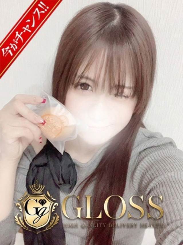 みお（ GLOSS 新居浜・西条・今治）