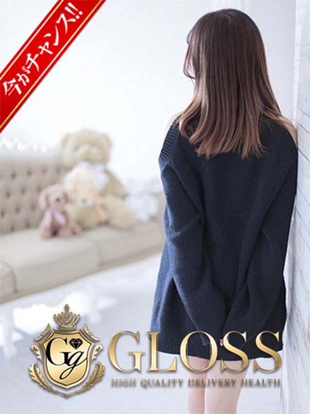 さつき（ GLOSS 新居浜・西条・今治）
