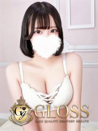 るちあ