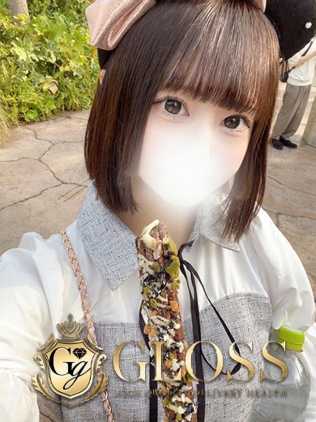 こもも（ GLOSS 新居浜・西条・今治）