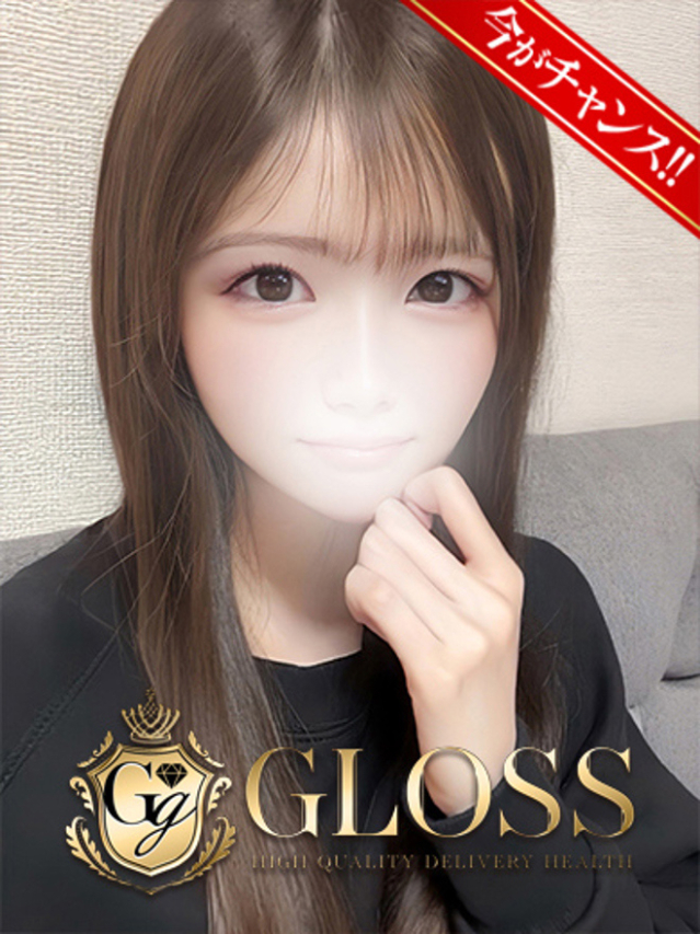 もね（ GLOSS 新居浜・西条・今治）