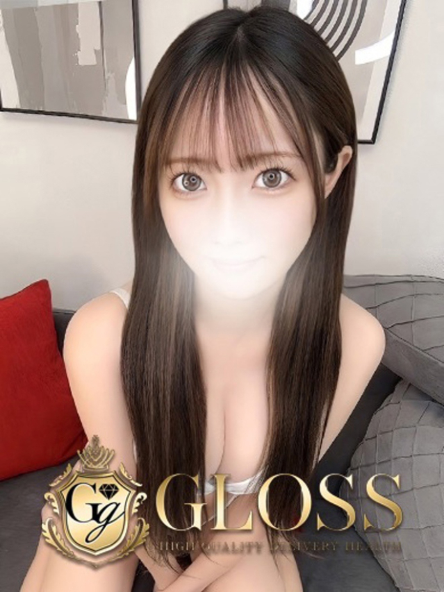 ありあ（ GLOSS 新居浜・西条・今治）
