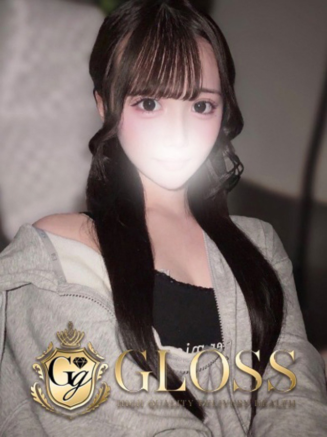 かのん（ GLOSS 新居浜・西条・今治）