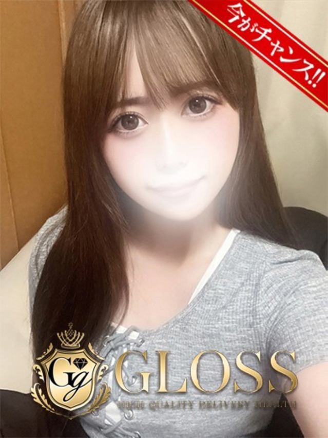 ひまり( GLOSS 新居浜・西条・今治)