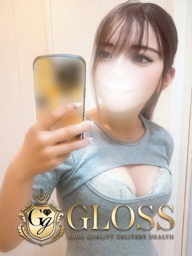 しいな（ GLOSS 新居浜・西条・今治）