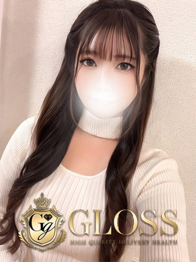 つづり（ GLOSS 新居浜・西条・今治）