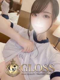 あやね