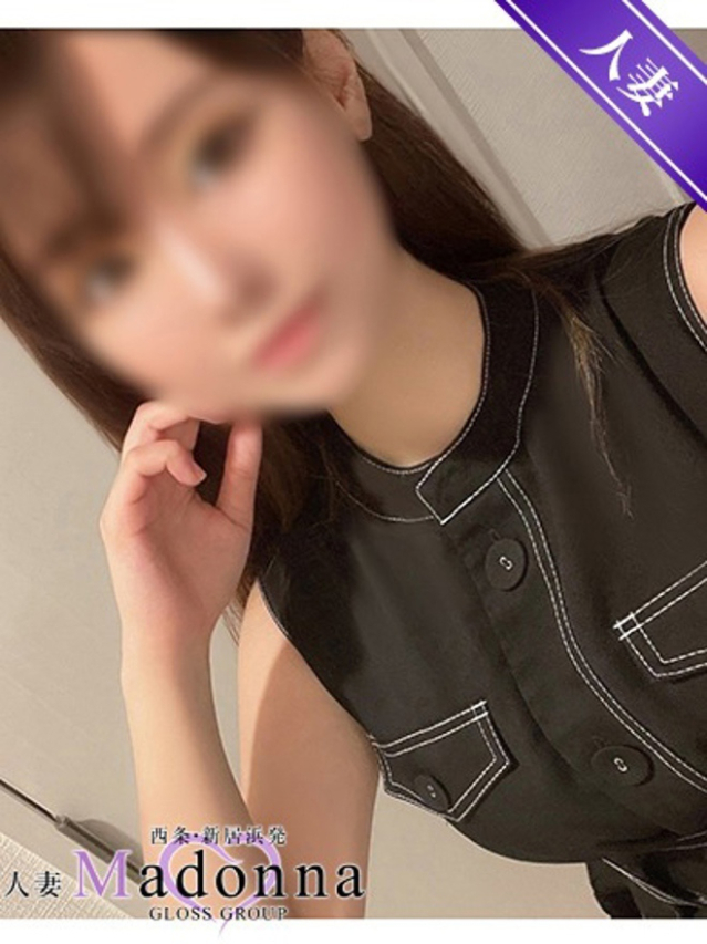 人妻かずみ（ GLOSS 新居浜・西条・今治）