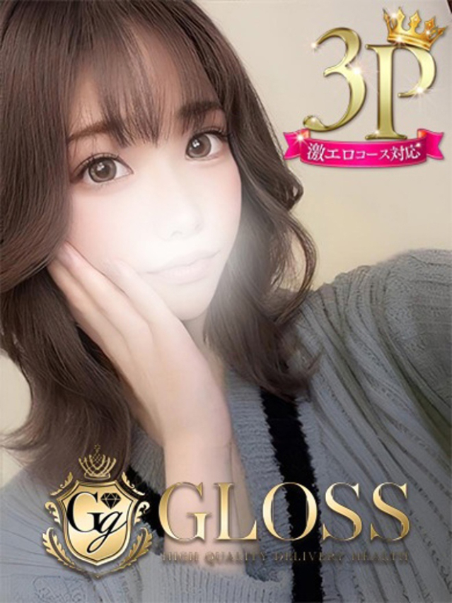 かほ（ GLOSS 新居浜・西条・今治）