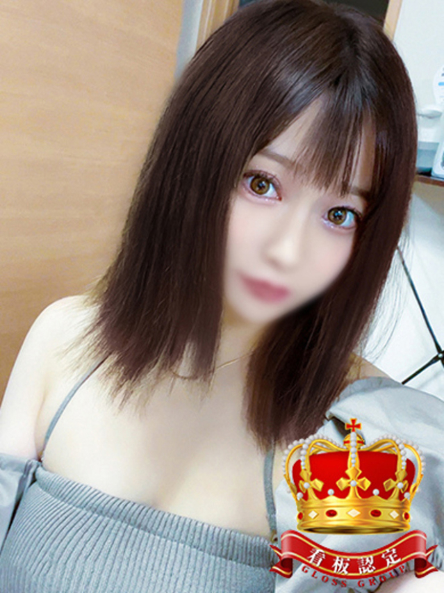 エレナ（ GLOSS 新居浜・西条・今治）