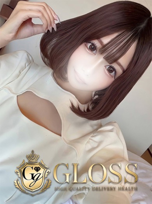 あくり（ GLOSS 新居浜・西条・今治）