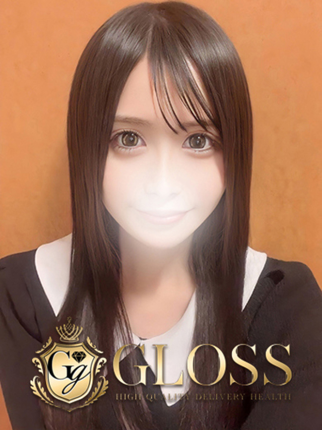 すい（ GLOSS 新居浜・西条・今治）