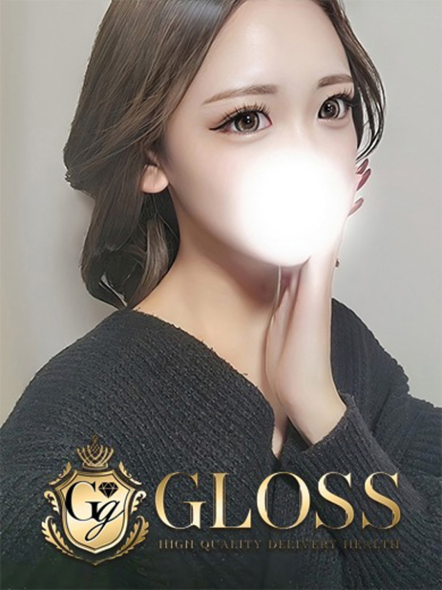 とわ( GLOSS 新居浜・西条・今治)