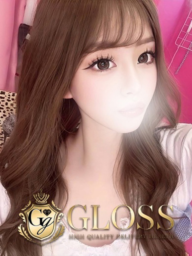 しるく（ GLOSS 新居浜・西条・今治）