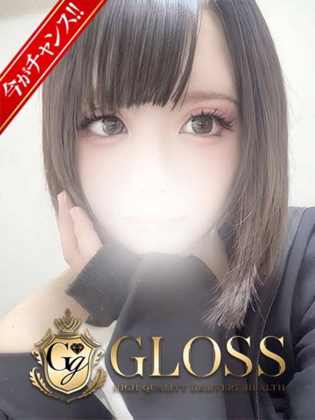 みはる（ GLOSS 新居浜・西条・今治）